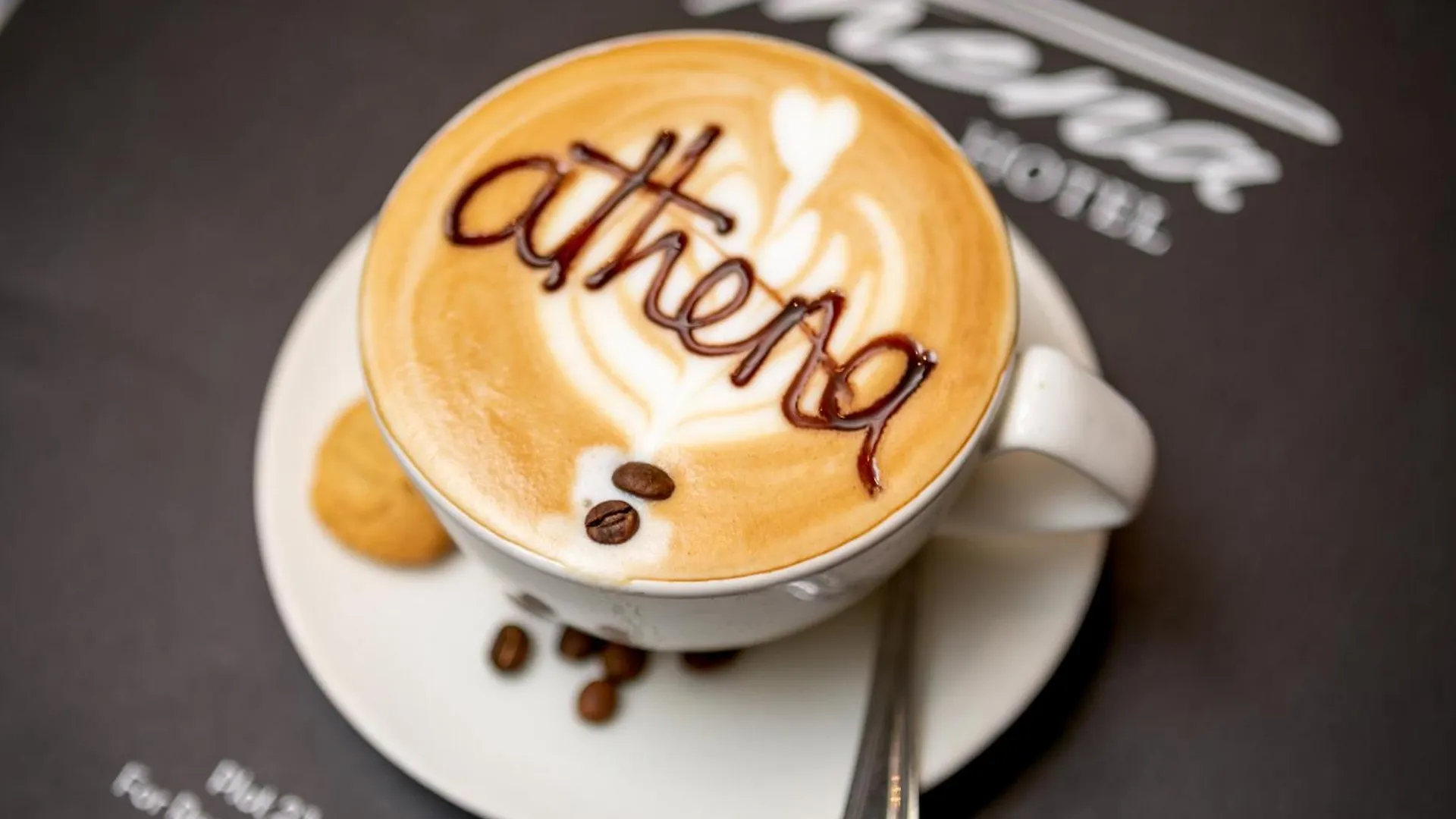 Athena Hotel Kampala 4*,  Uganda